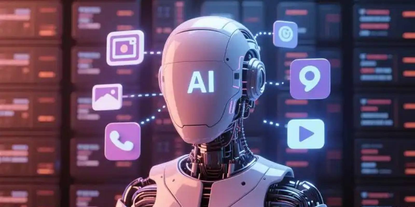 Bwin 必赢 AI芯片与智能设备门户主视觉