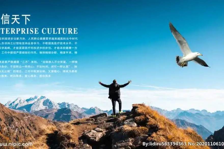 看球网 欧洲足坛新赛季中场核心盘点：五大联赛节奏掌控者榜单