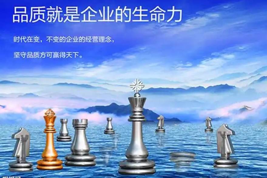 看球网示例用户反馈头像一